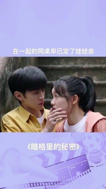 《太吾绘卷》五方神龙dlc更新时间分享