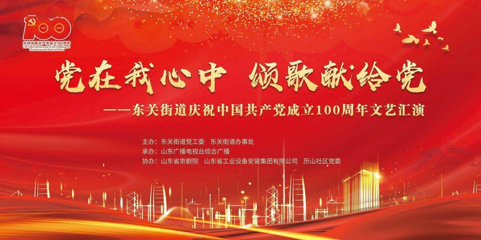 堆叠幸运方块