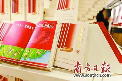 使用手动挡汽车的时候，熄火后可以挂档吗？游戏画面